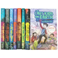Last Kids on Earth Series by Max Brallier 8 Books Collection Set